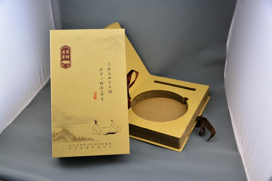 化妆品包装盒 南京专业制作化妆品包装礼盒 化妆品包装盒示例图3