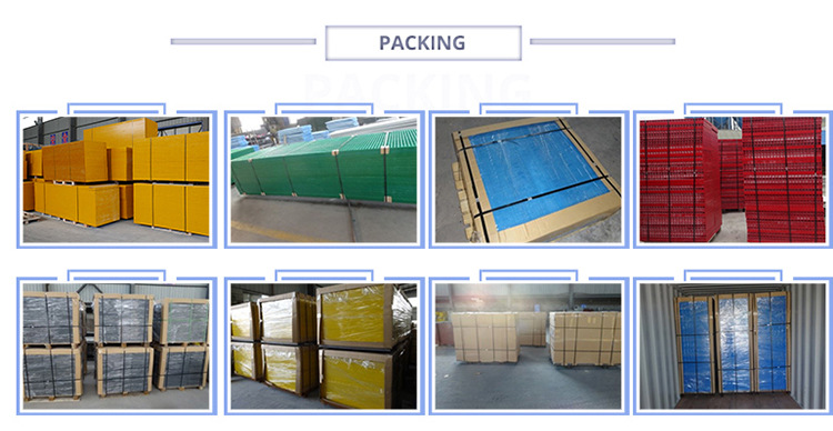 供应江苏上海南京玻璃钢格栅地沟盖板 铺砂防滑坚实盖板 出口品质示例图11
