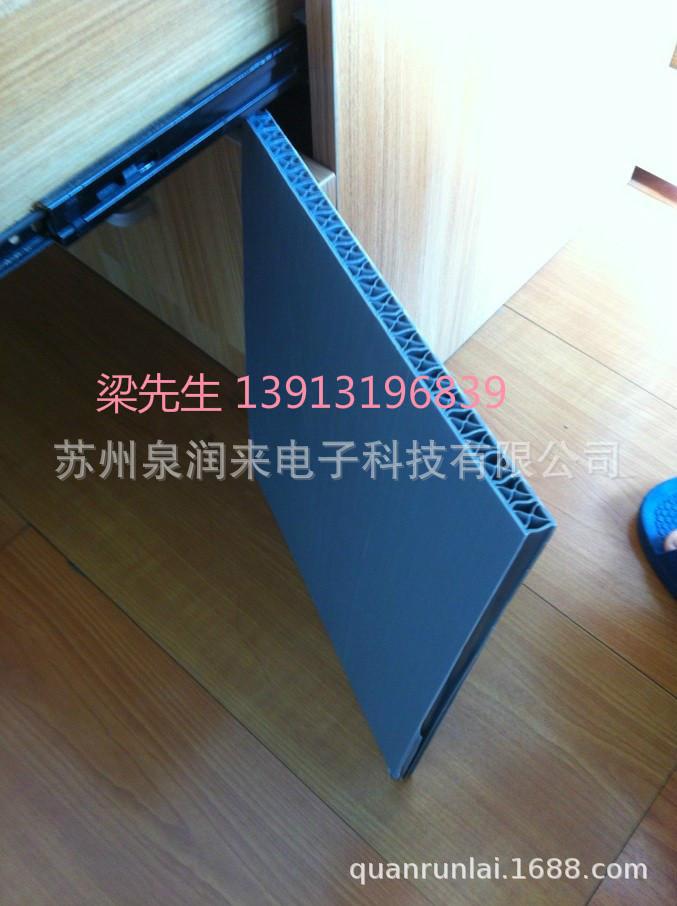 源头厂家 米字型中空板 X型中空板 PP蜂窝板 钙塑板示例图3