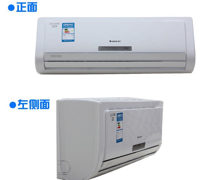格力空调1匹冷暖壁挂空调KFR-23GW/(23570)厂家销售示例图2