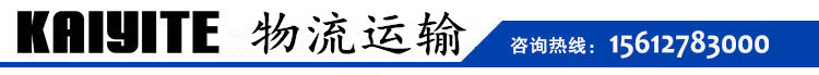 全国销售 重庆抗风门设备 卷闸门设备生产厂 卷闸机500机示例图17