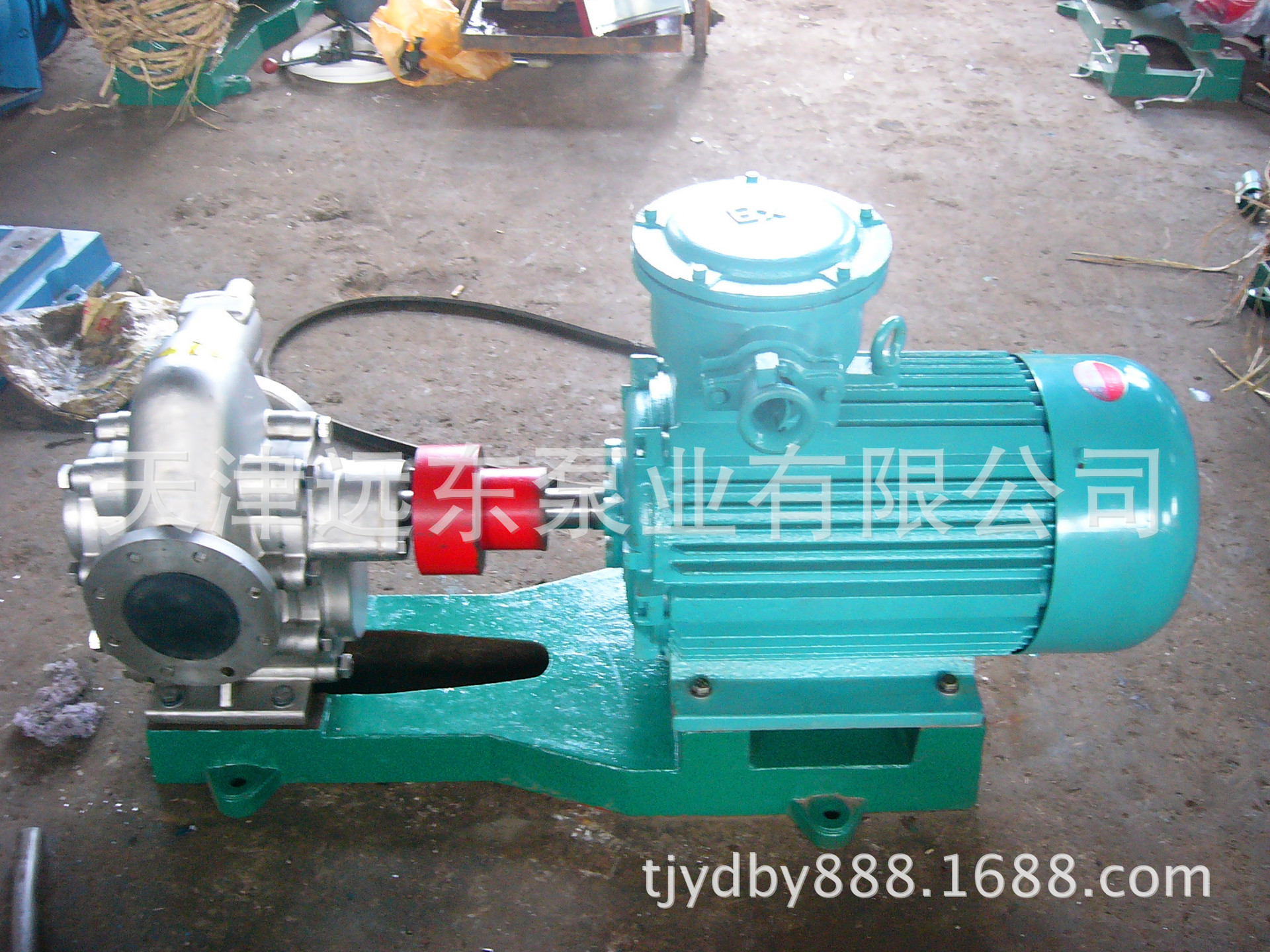 天津远东 KCB-633齿轮泵 高效率输油泵 耐腐蚀 化工溶剂泵示例图3
