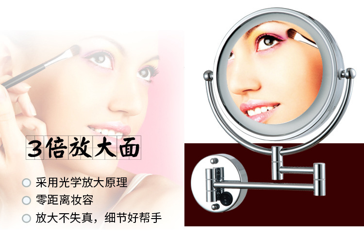 led化妆镜子 带灯卫生间浴室镜子折叠美容放大金属镜 酒店工程镜示例图3