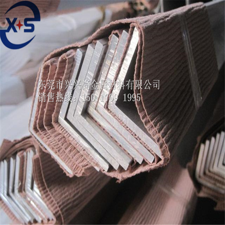 7075铝合金角铝 7075T6角铝 不等边角铝定做示例图5