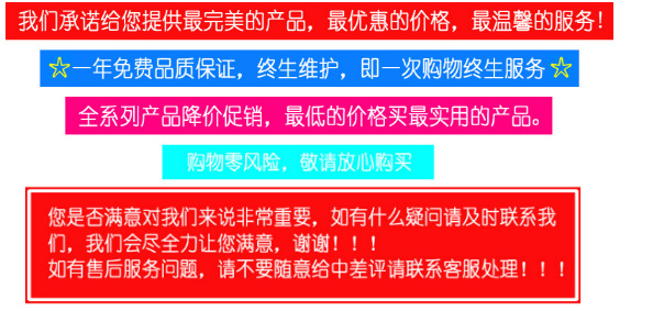 小型的电子磅秤价格、准确度搞得电子地磅价格、上海专业生产厂家示例图3