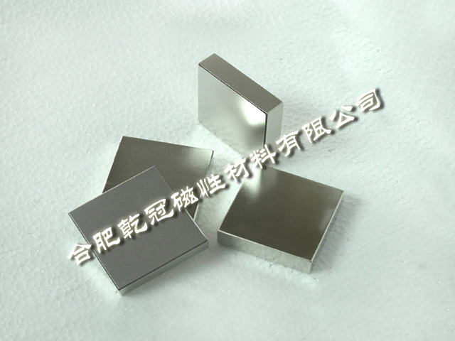 供应方形磁铁  强力磁铁  磁选方块 强力吸铁石  电子元件磁铁   稀土钕铁硼强铁  高温钐钴强磁示例图2