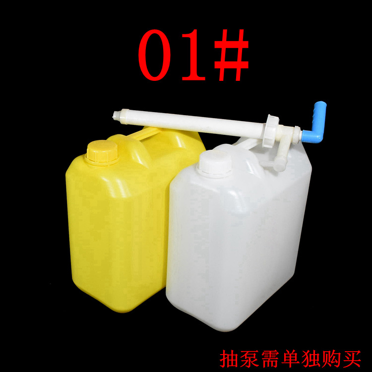 塑料胶壶厂家直销 各种工业胶壶 20l塑料胶壶 食用胶壶示例图1