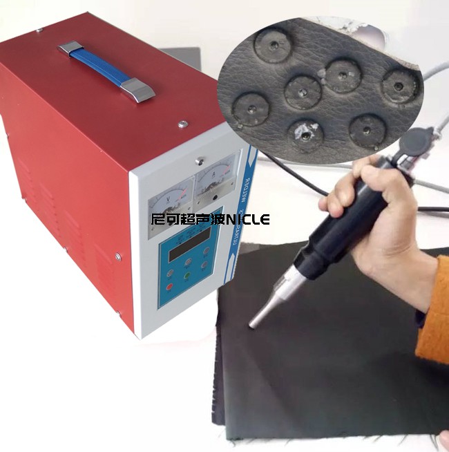 清粪传送带手持超声波焊接机示例图3