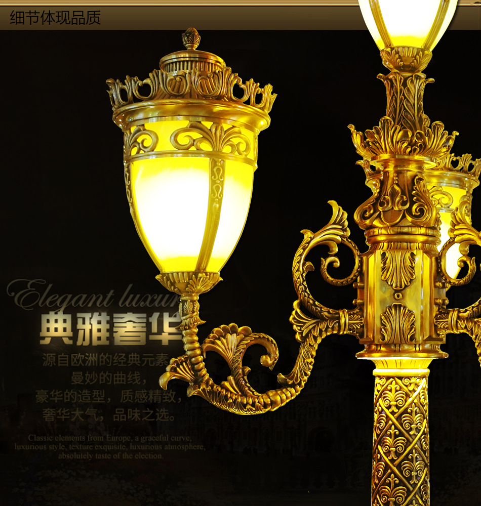 LED全铜庭院灯 欧式花园别墅景观铸铜庭院灯 高档户外防水全铜灯示例图7