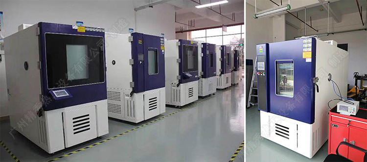 高低温试验箱生产厂家 高低温试验箱品牌 高低温试验箱报价 SH500A-70 广州精秀热工示例图23