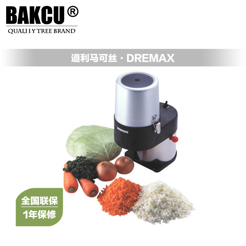 供应道利马可丝DREMAX DX-40垂直投入切碎机 蔬菜切馅机示例图1