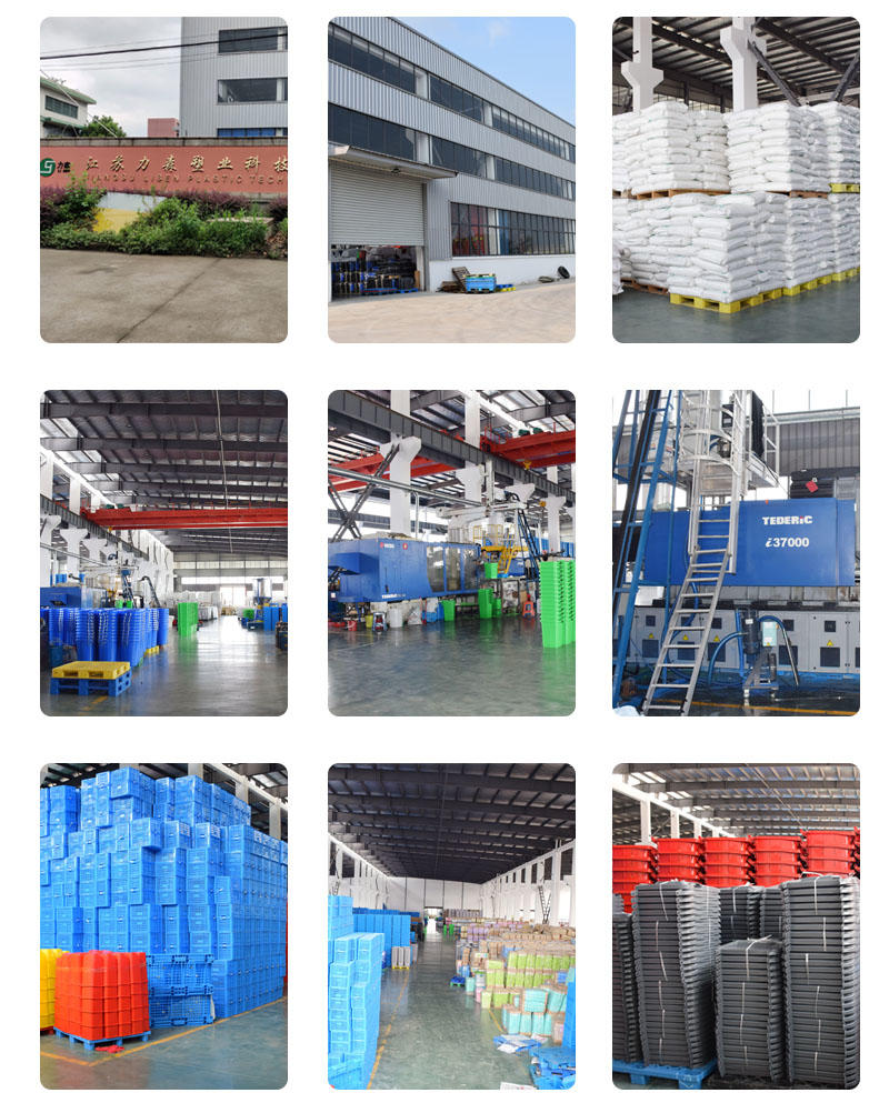 河南塑料分类垃圾桶 240升加厚型塑料分类垃圾桶 大号环保塑料垃圾桶生产厂家示例图9