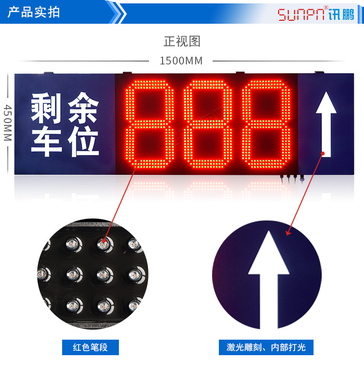 2-产品实拍阿里巴巴_01.png