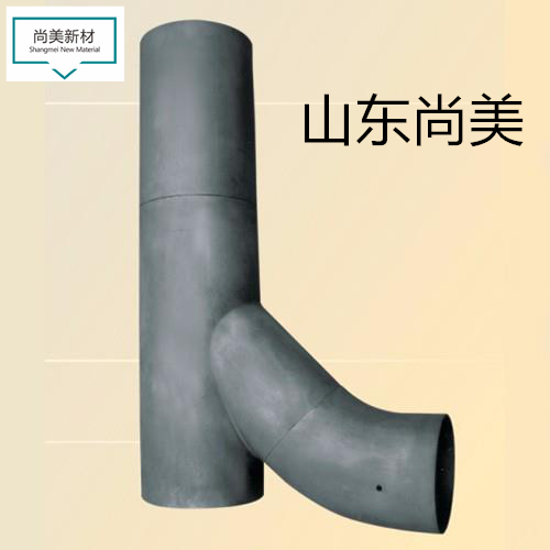 异形件 弯头管道 定制异形件 碳化硅陶瓷 碳化硅生产厂家示例图1
