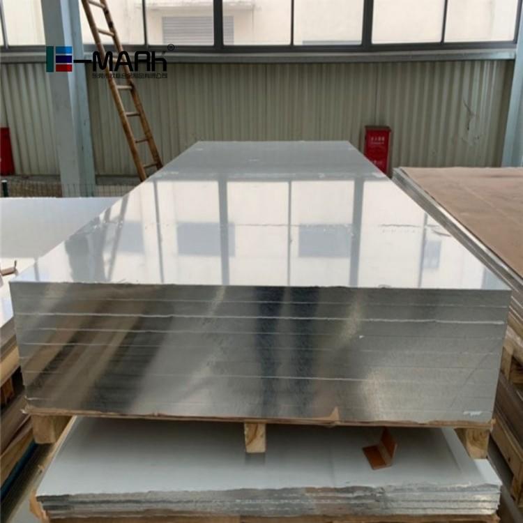厂家直销3005贴膜铝板 3005拉丝铝板 3005光面铝板示例图10