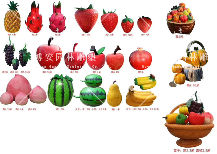 厂家直销定制玻璃钢卡通人物蔬菜果蔬胡萝卜番茄辣椒洋葱青椒摆件示例图7