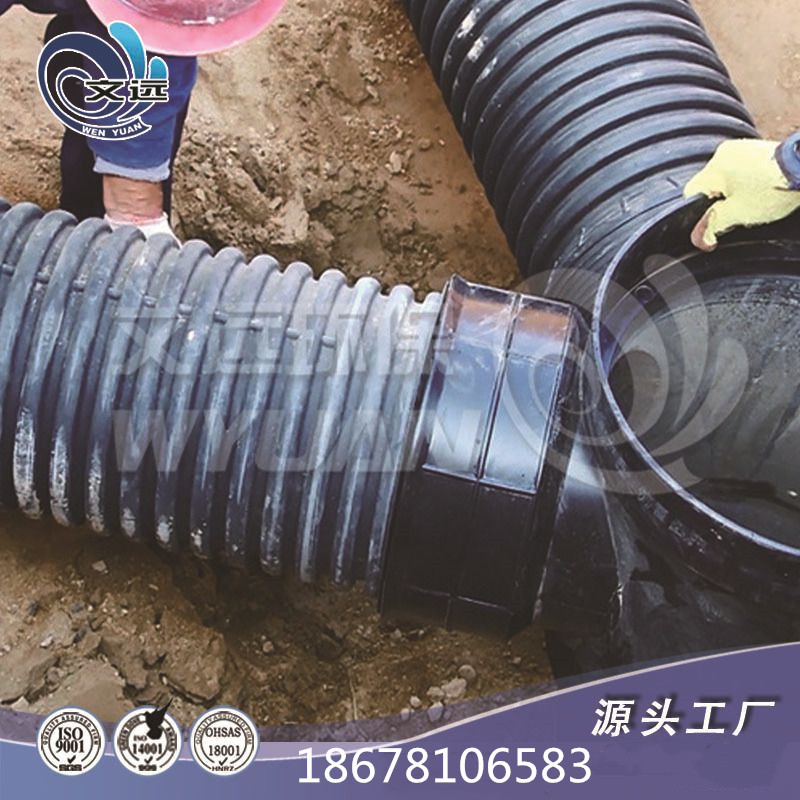 450农村污水管网三通成品塑料检查井生产厂家示例图9