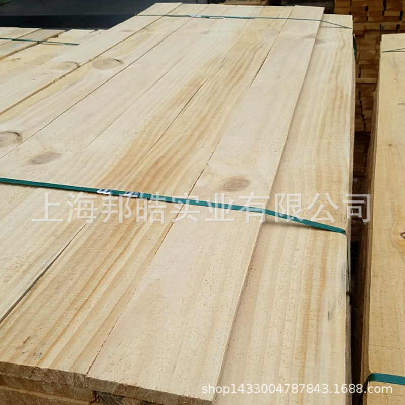 新西兰辐射松实木木板 厂家直销批发示例图3