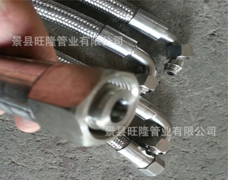 钢厂用金属软管 钢带编织金属软管  耐高温高压 耐油示例图21
