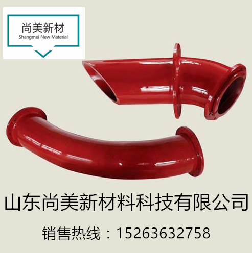 异形件 弯头管道 定制异形件 碳化硅陶瓷 碳化硅生产厂家示例图4