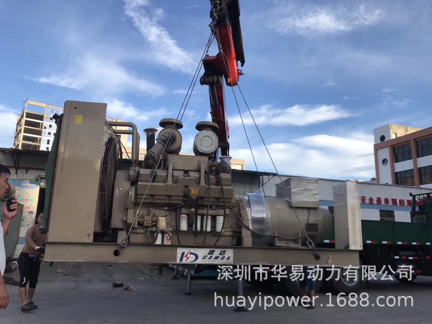 9成新康明斯柴油发电机KTA38-G2A发电机900KVA出售示例图3