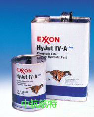 Exxon HyJet IV-A 埃克森美孚HyJet IV阻燃液压油 耐火磷酸酯液压油示例图1