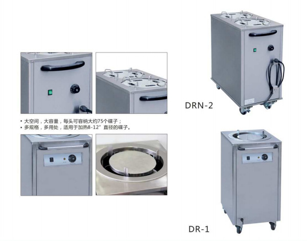 广州佳斯特/JUSTA电热保温热风循环暖碟机DRN-1/DRN-2/DR-1/DR-2示例图1