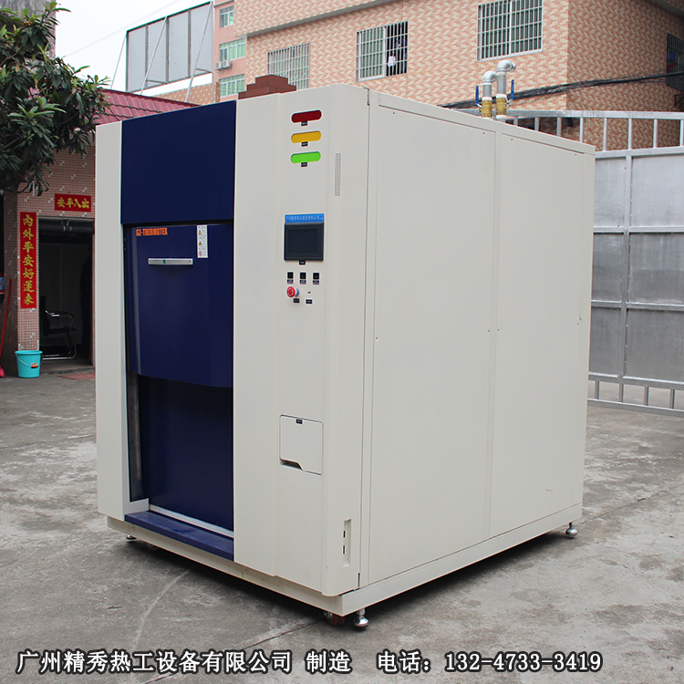上海高低温冲击试验箱 从高温到低温只需3分钟 非标定制 可免费试用 广州精秀热工示例图18