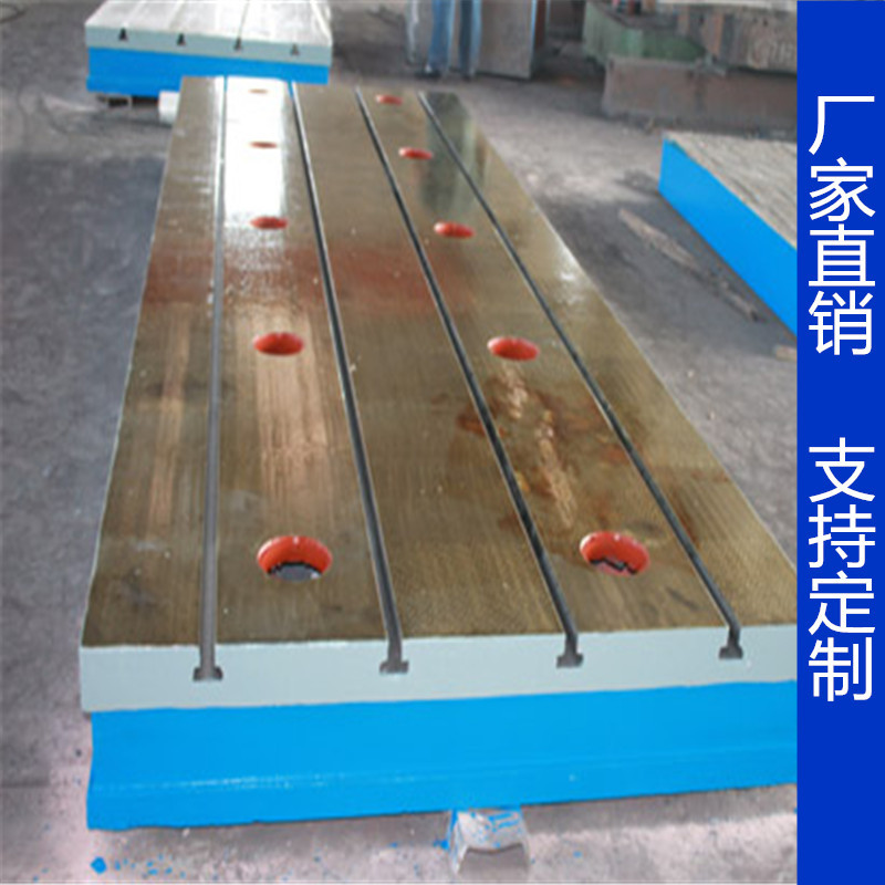 唐山2米重型铸铁钳工 装配平台 高精度三坐标工作台 多孔焊接平板示例图6
