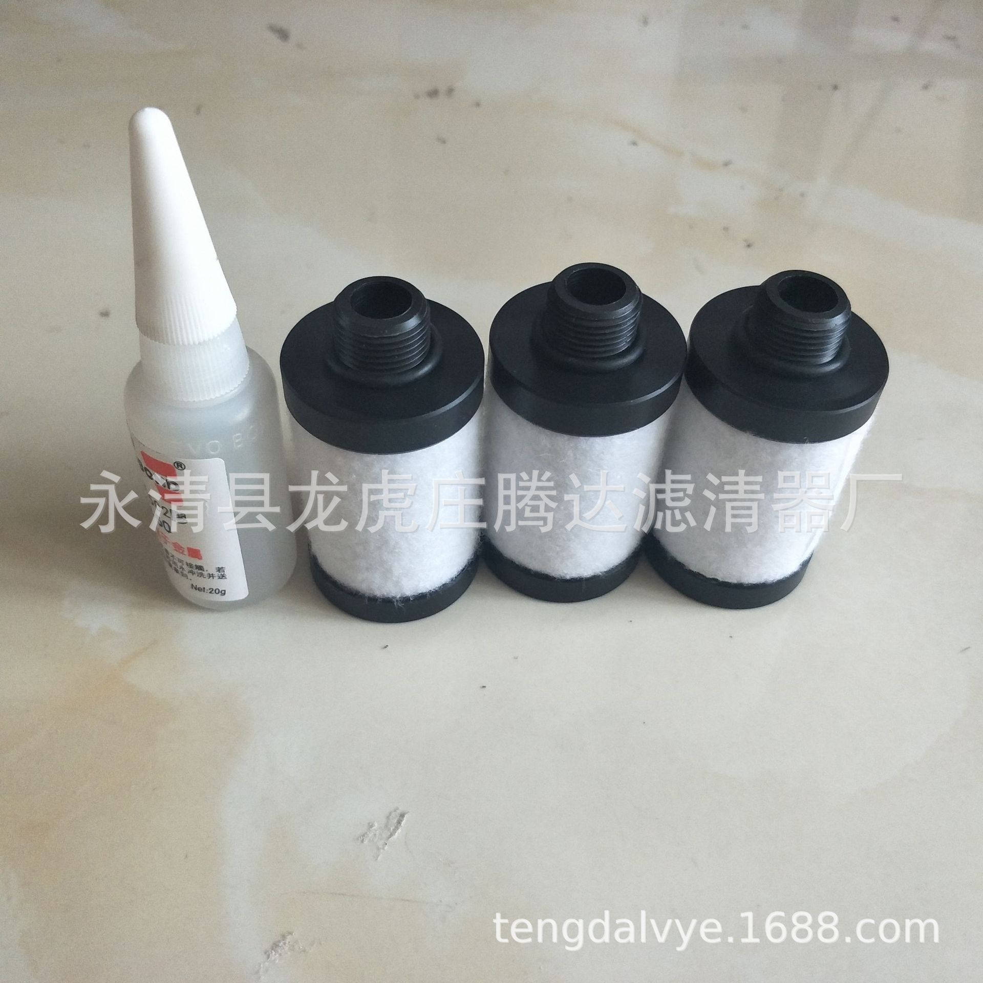 普旭真空泵排气滤芯0532140151示例图1