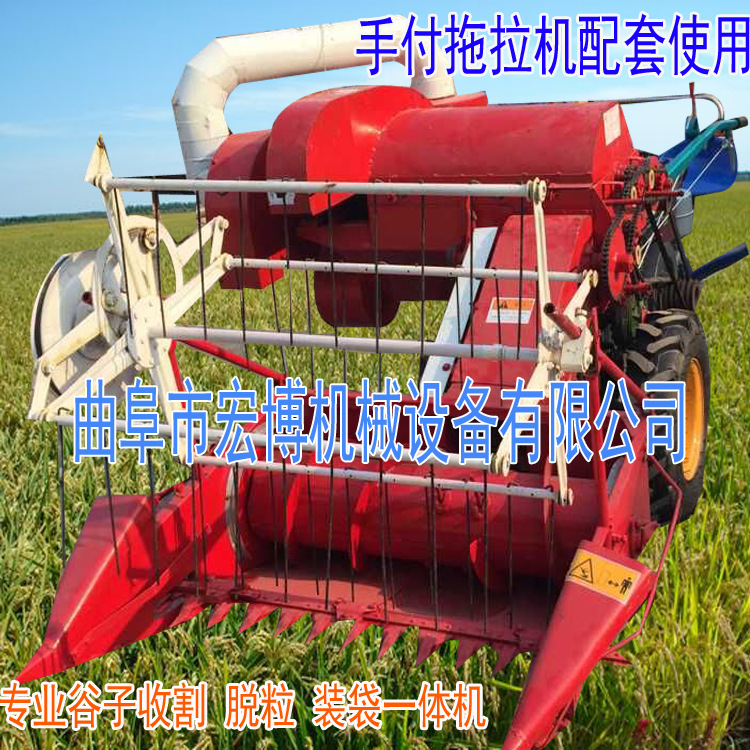 专业手扶联合收割脱粒机轮式/履带式小麦水稻联合收割机示例图9