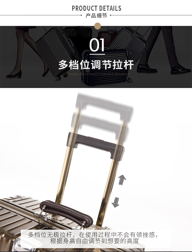 复古全铝镁合金定制logo拉杆箱韩版万向轮金属皮把手行李箱旅行箱示例图17