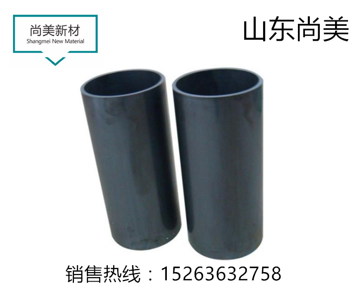 碳化硅陶瓷 碳化硅研磨桶 山东尚美 碳化硅精加工研磨桶示例图1