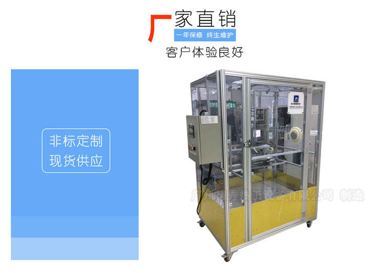 无风自然对流恒温试验箱 自然对流试验箱 自然恒温对流试验箱 广州精秀热工示例图2