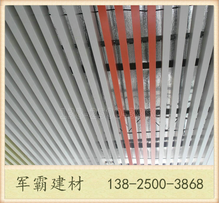 供应定做木纹方管专业铝方管室内户外条形铝方通天花吊顶造型建材示例图6