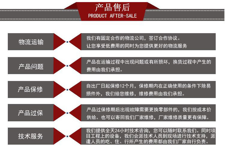 上海厂家直销XBD-WQ立式潜水消防泵大流量潜水喷淋泵消防栓泵批发示例图20
