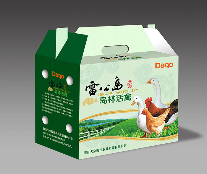 大米包装盒 土鸡蛋包装盒生鲜包装盒示例图2
