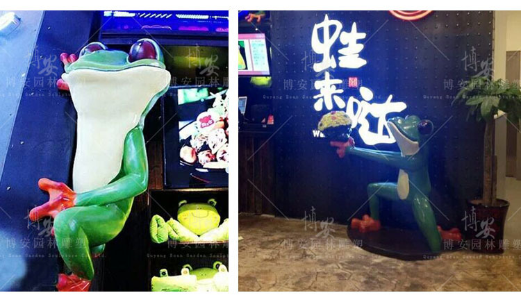 厂家定制玻璃钢卡通雕塑唱歌弹吉他牛蛙超人蛙噻餐厅酒吧装饰摆件示例图6