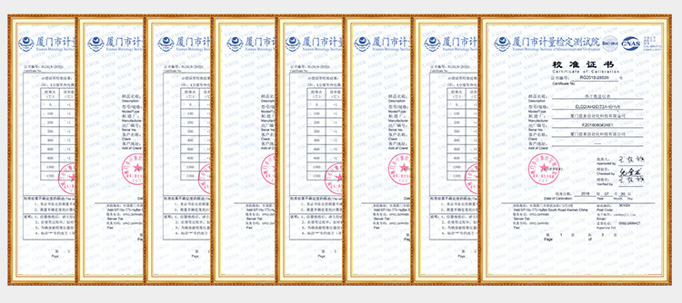 台湾质量流量计价格，大口径质量流量计选型，科里奥利质量流量计厂家直供示例图17