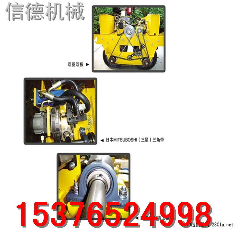 坐骑式压路机座驾式小压路机信德厂家直销示例图16
