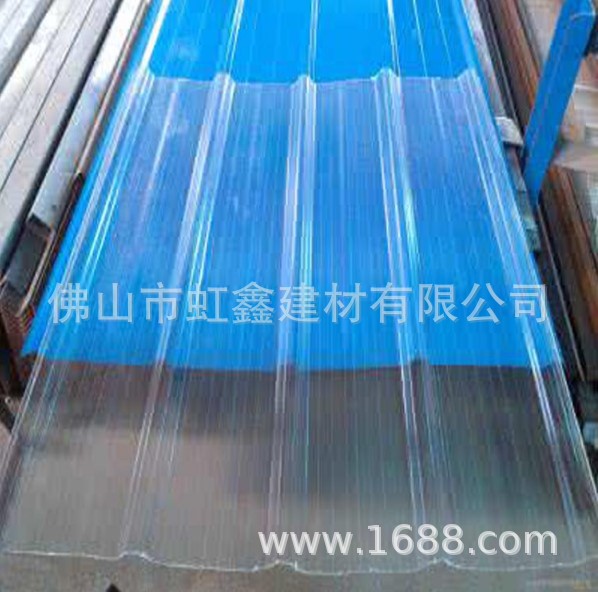 frp平板 纤维平板 玻璃钢平板840型采光瓦 防腐瓦 玻璃钢瓦采光板示例图10