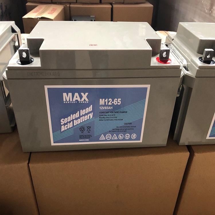 MAX蓄电池M12-7 直流屏配电柜12V7AH UPS/EPS应急电源机房专用蓄电池示例图1