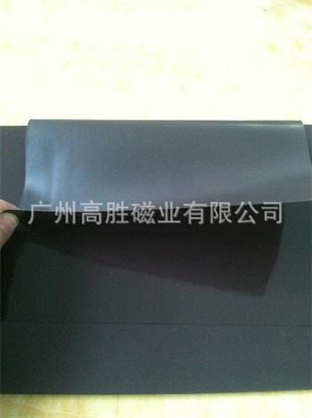 广州高胜磁业生产橡胶磁片，500*300*1.5，磁性强，尺寸可定制示例图3