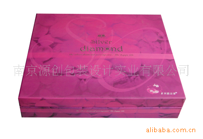 养生会馆化妆品包装盒-化妆品包装礼盒 南京专业制作化妆品包装盒示例图1