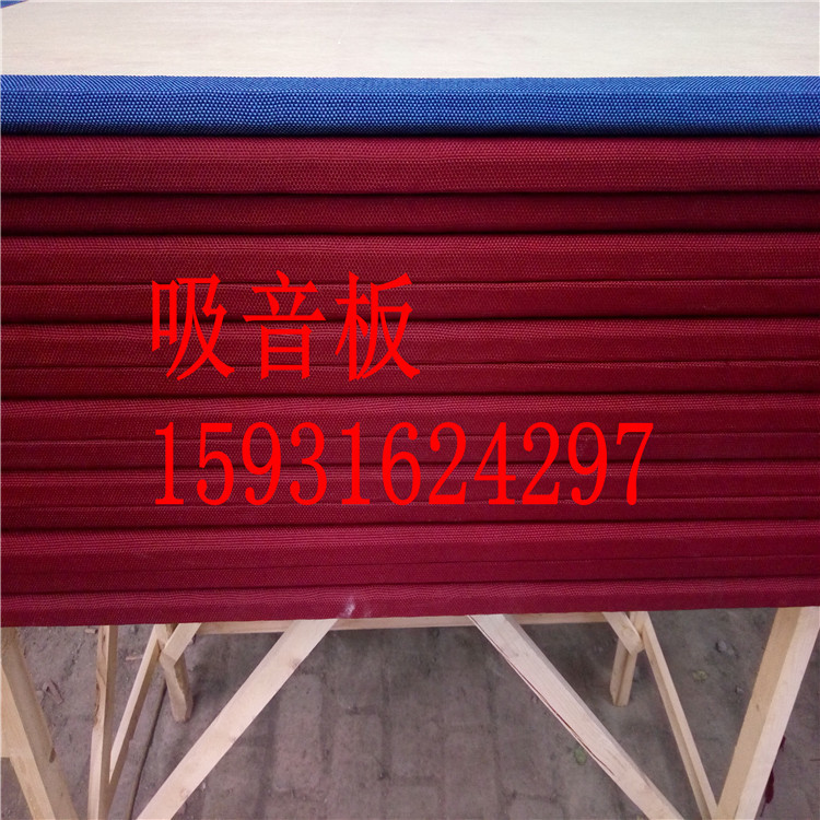 河北华鑫玻纤吸音天花板的防火功能分析 防火吸音板示例图4