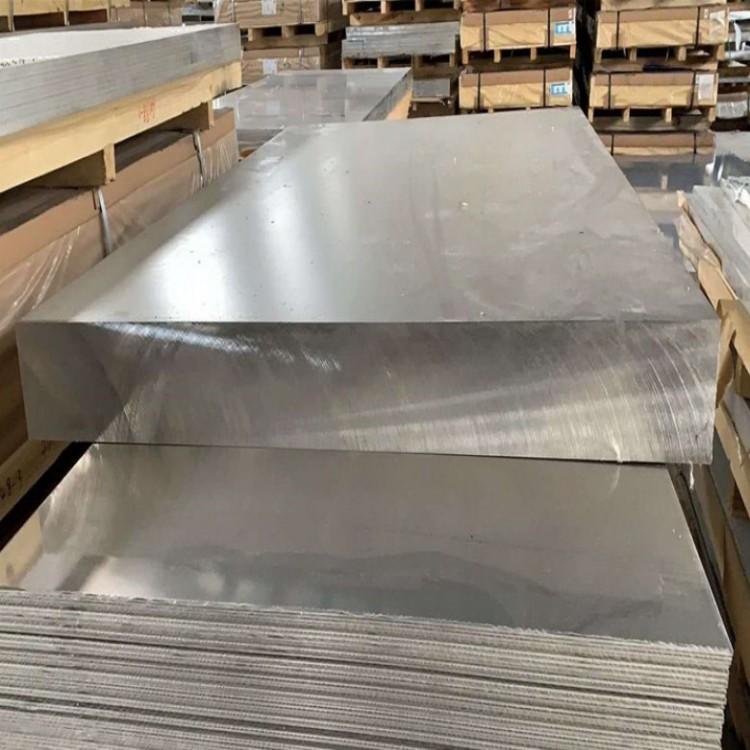 AMS4050航空标准7050铝板 7050超硬铝板 美铝7050铝板示例图17