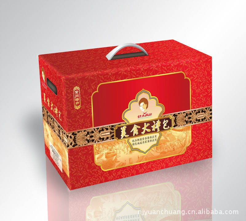 南京茶叶礼盒 禅茶包装盒 南京绿茶包装盒制作 茶叶盒加工示例图2