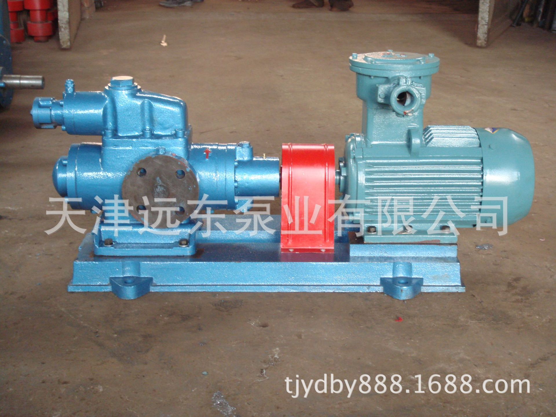 天津远东 SM三螺杆泵 SMH40R38E6.7W23 润滑油输送泵 厂家直销示例图2