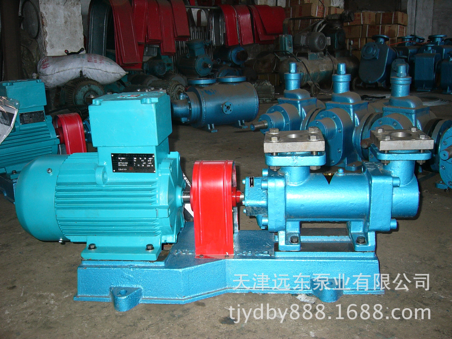 天津远东 3GR36X6AW21三螺杆泵 3g型三螺杆泵 螺杆泵生产厂家 厂示例图2