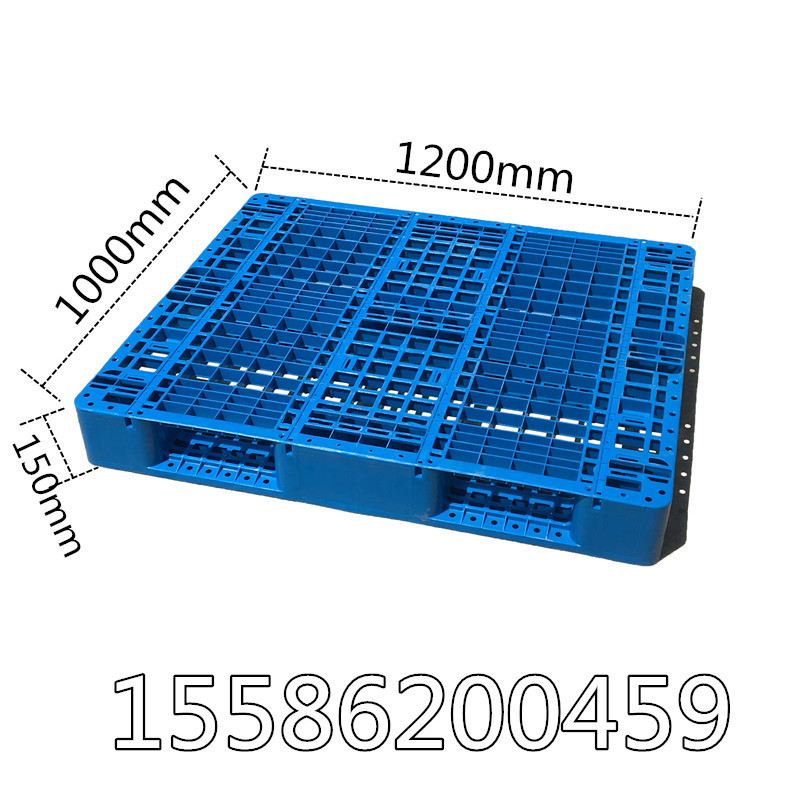 厂家供应网格九脚塑料托盘叉车托盘1210蓝色塑料卡板批发仓库垫板示例图8